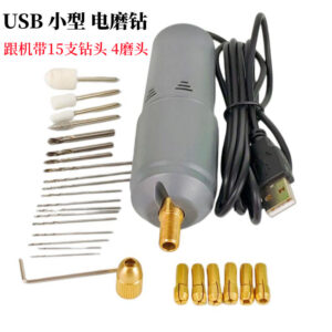 Electric Drill +Filler+Bits