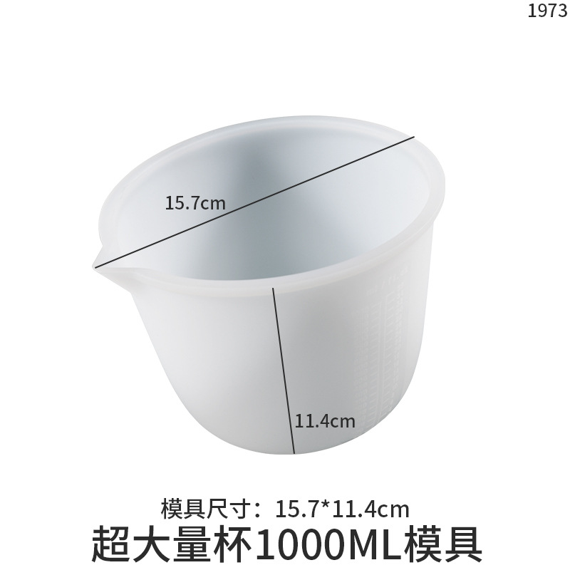 Silicon Bowl 600ml - Image 2