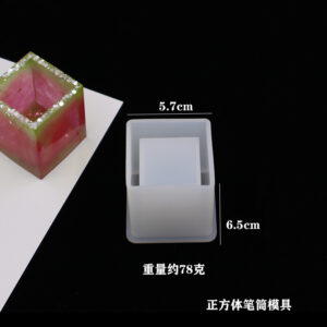 Pen Holder Mold - SQUARE