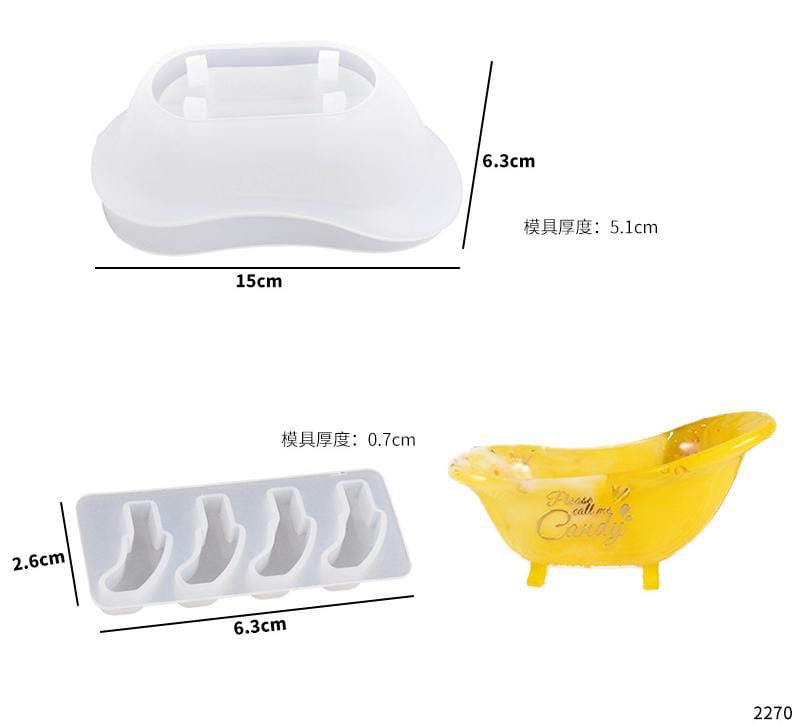 Bathtub Soap Case Mold - Image 2