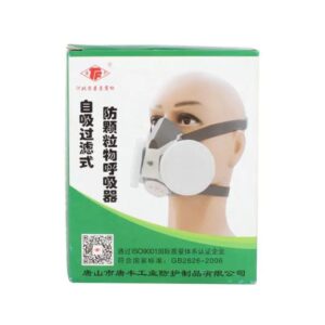 Nose Mask