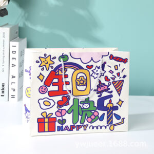 Designed hand Gift Bag