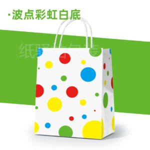 Multi_Color Craft Bag