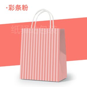 Pink Stripe Craft Bag