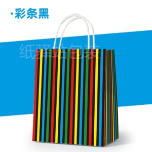 Multicolor Craft Paper Bag