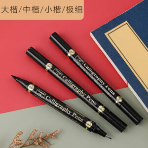 Calligraphy pen